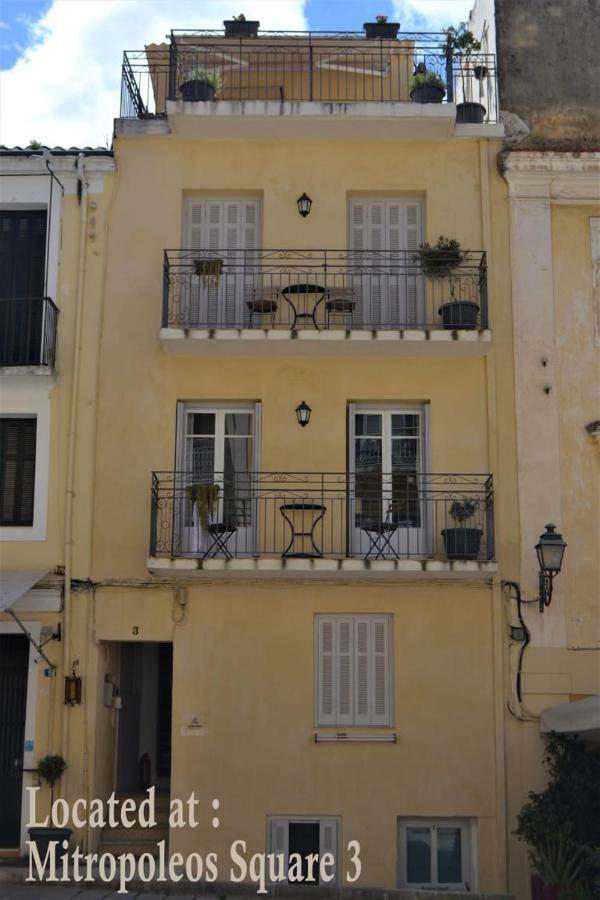 Corfu  Kamara Old Town Studios מראה חיצוני תמונה
